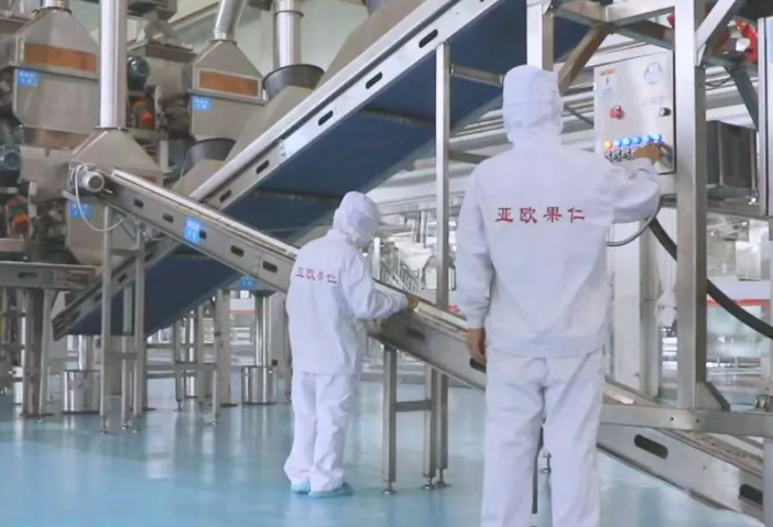 2025年的第一個(gè)月，承德亞歐果仁有限公司在山杏產(chǎn)業(yè)的道路上持續(xù)奮進(jìn)，展現(xiàn)出蓬勃的發(fā)展活力。